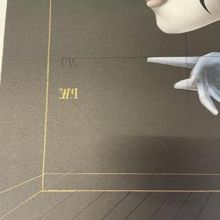 Paul Wunderlich „Sphinx und Handschuh“