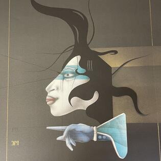 Paul Wunderlich „Sphinx und Handschuh“