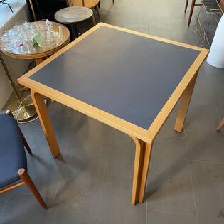 Quadratischer Tisch Dänemark