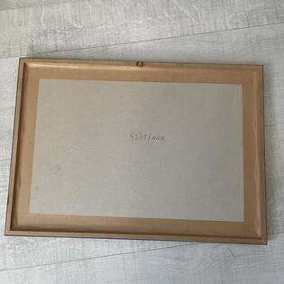 Helmut Kies - Doppelbild