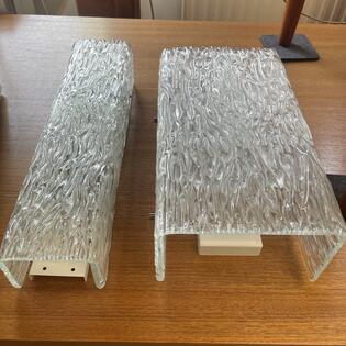 Wandleuchte Kalmar Austria