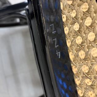 Schaukelstuhl Thonet