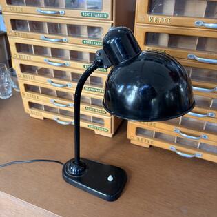 Schreibtischlampe 